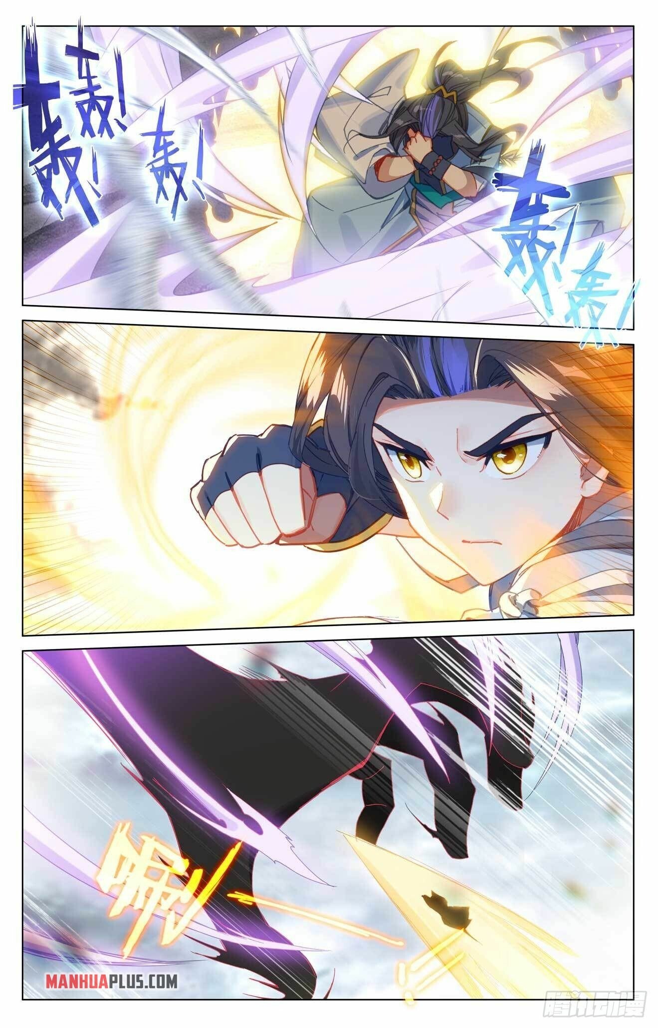 Read Dragon Prince Yuan EN Manga Online