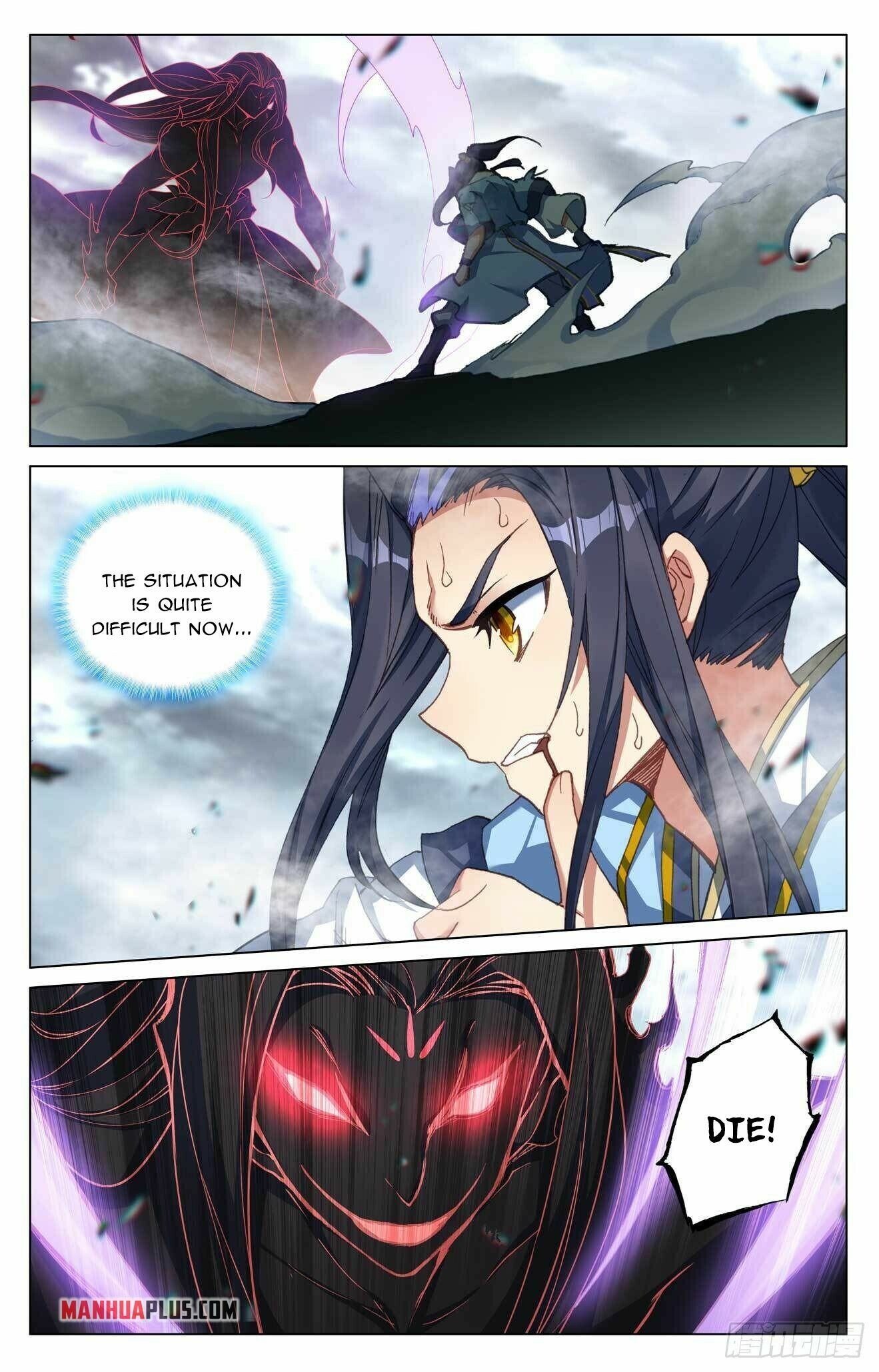 Read Dragon Prince Yuan EN Manga Online