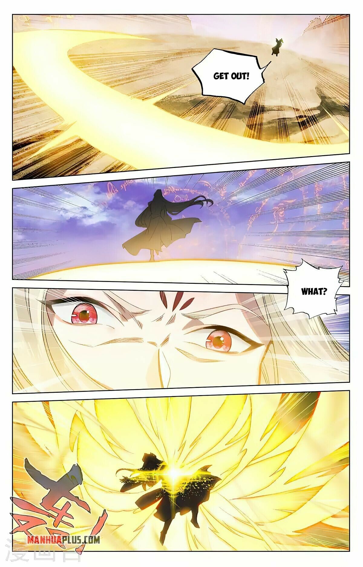 Read Dragon Prince Yuan EN Manga Online