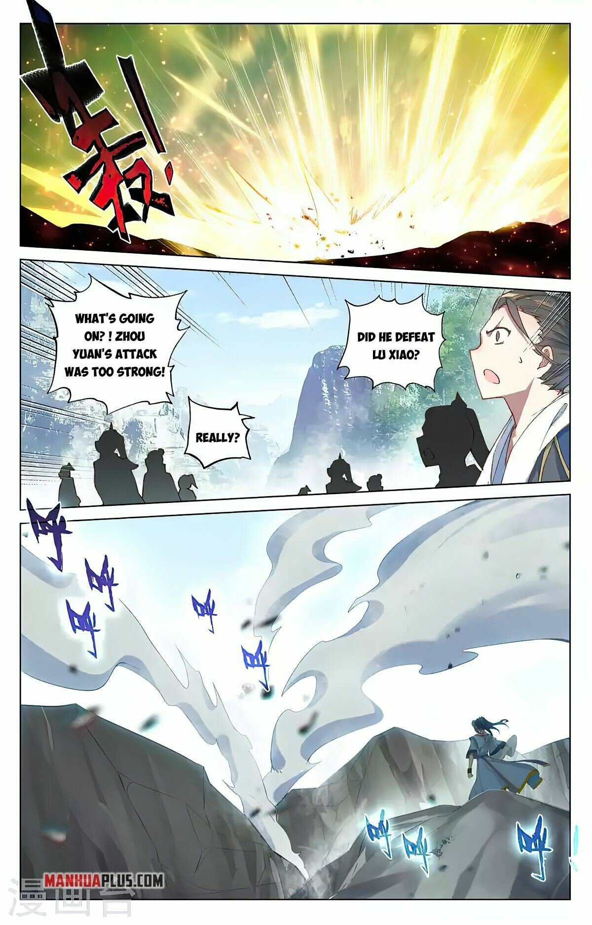 Read Dragon Prince Yuan EN Manga Online