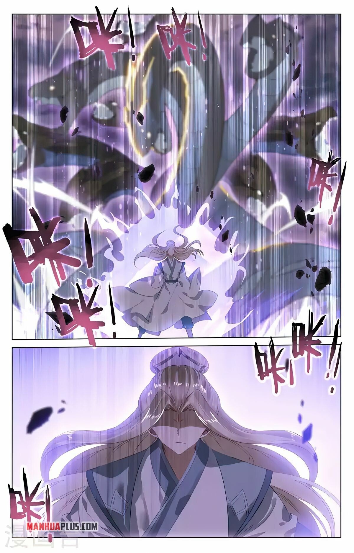 Read Dragon Prince Yuan EN Manga Online