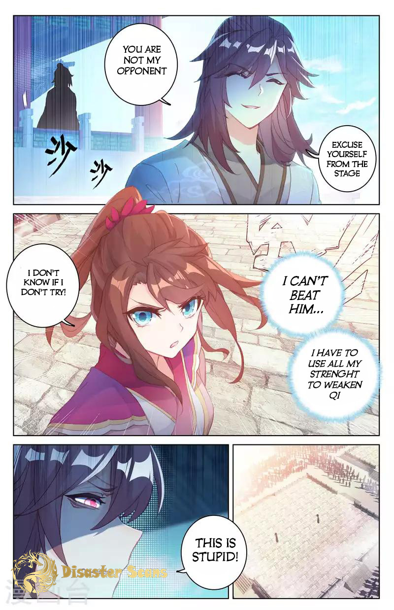 Read Dragon Prince Yuan EN Manga Online