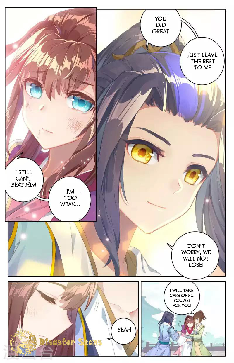 Read Dragon Prince Yuan EN Manga Online