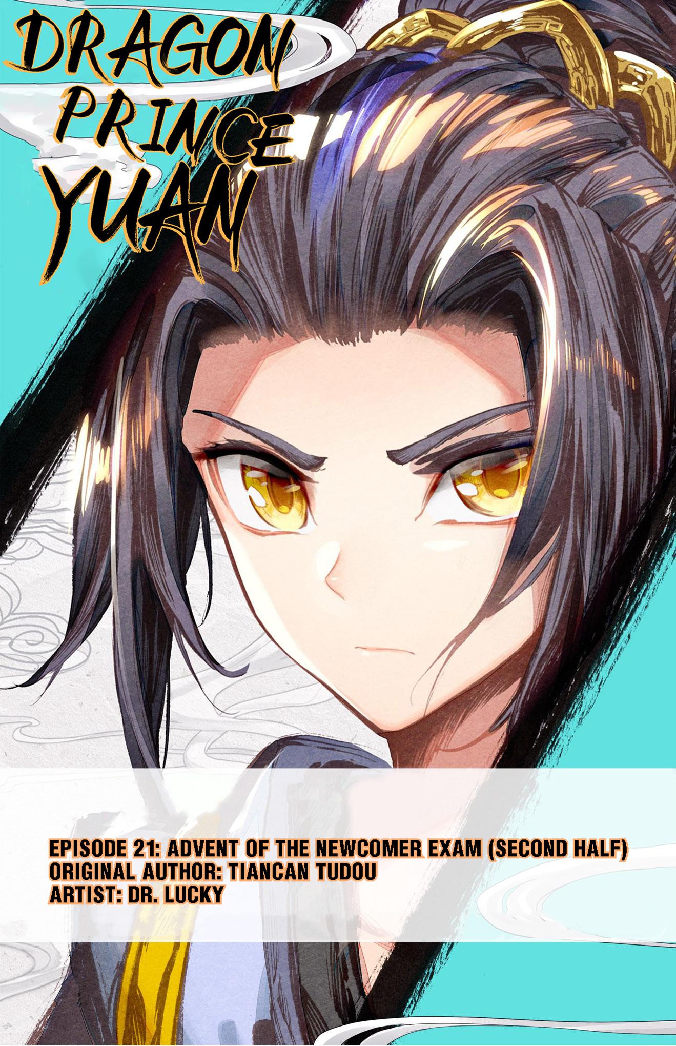 Read Dragon Prince Yuan EN Manga Online
