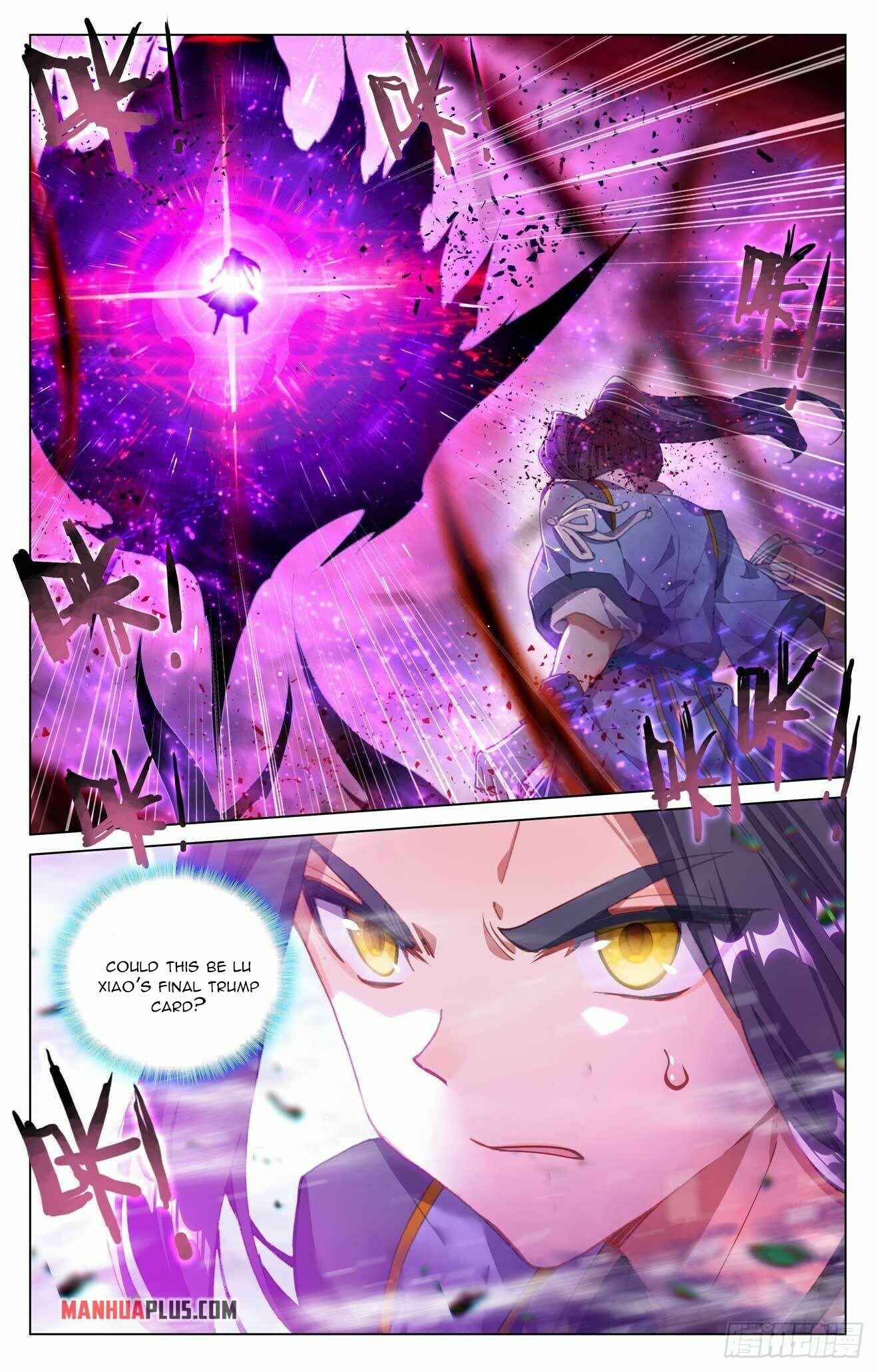 Read Dragon Prince Yuan EN Manga Online