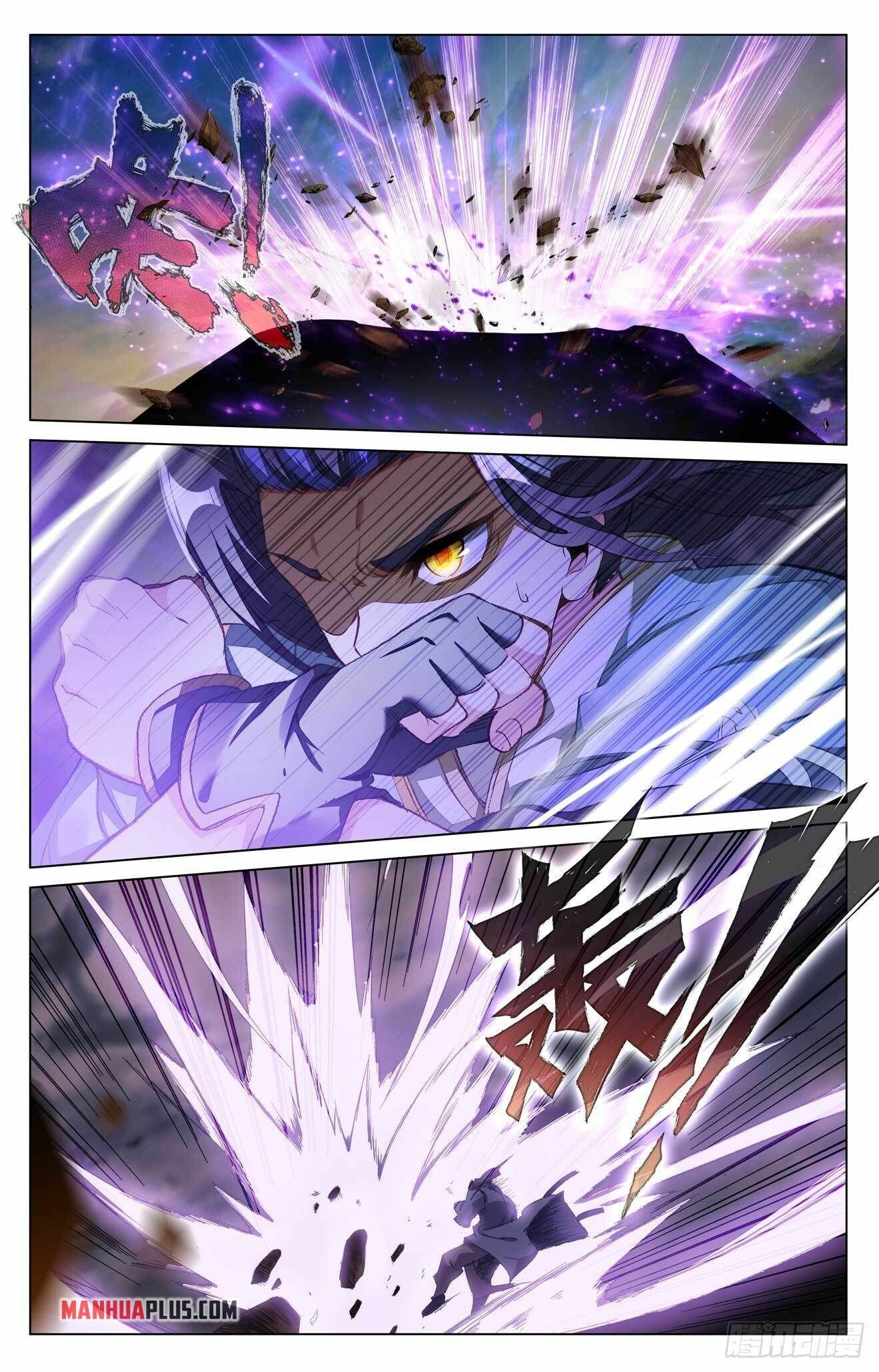 Read Dragon Prince Yuan EN Manga Online