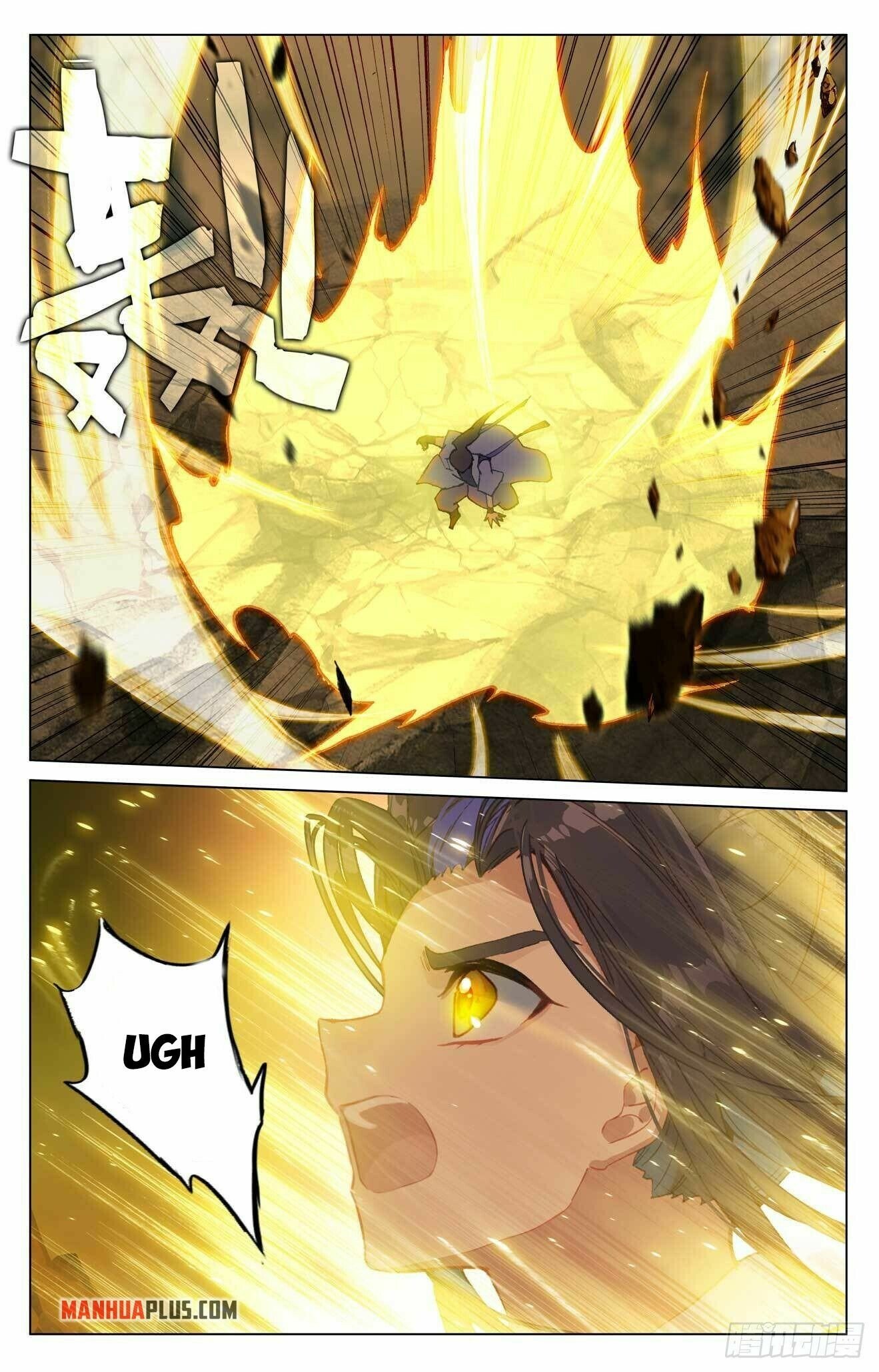 Read Dragon Prince Yuan EN Manga Online