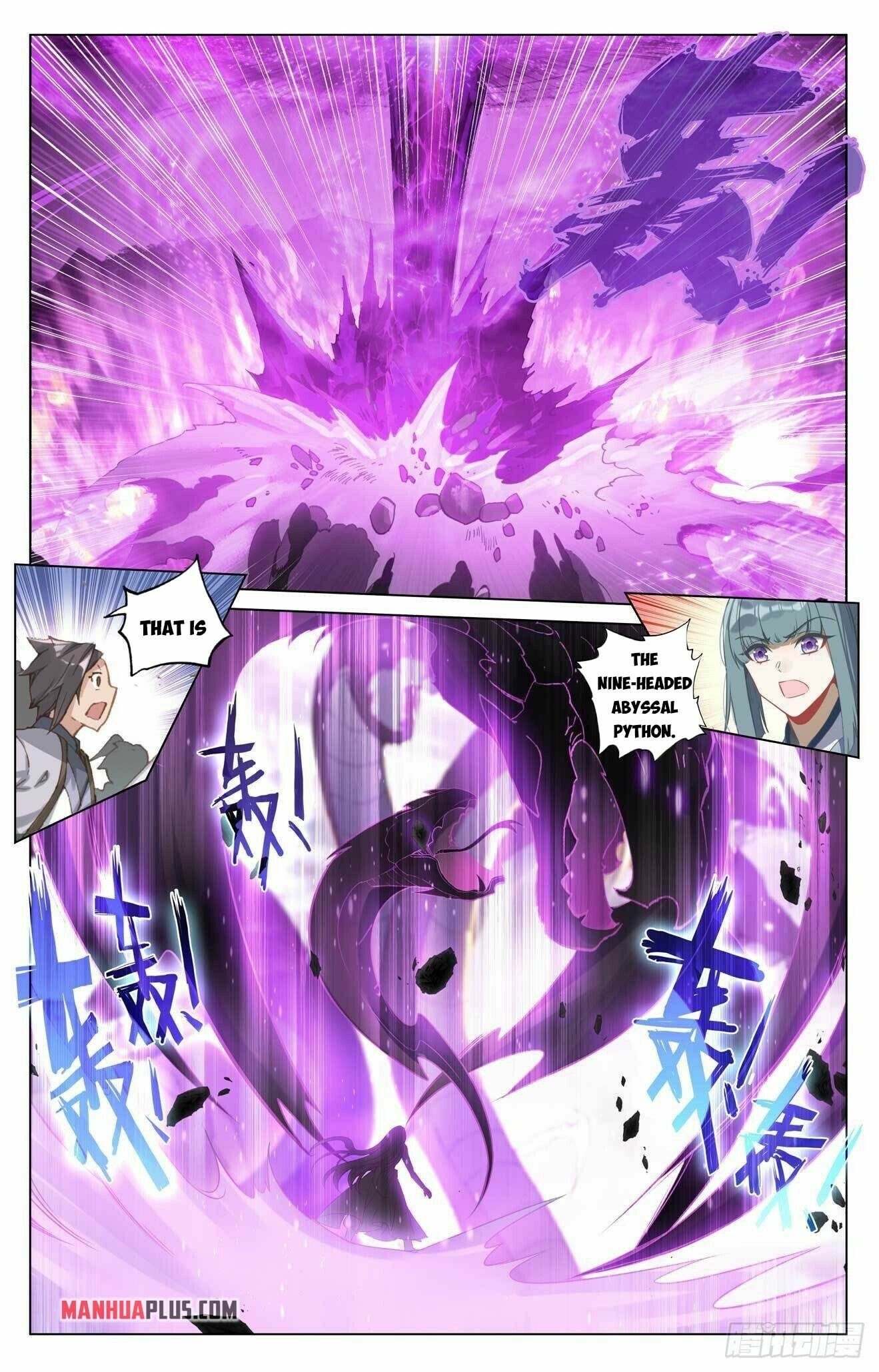 Read Dragon Prince Yuan EN Manga Online