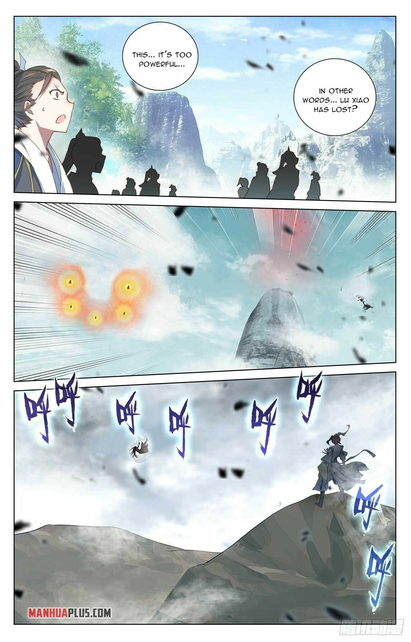 Read Dragon Prince Yuan EN Manga Online