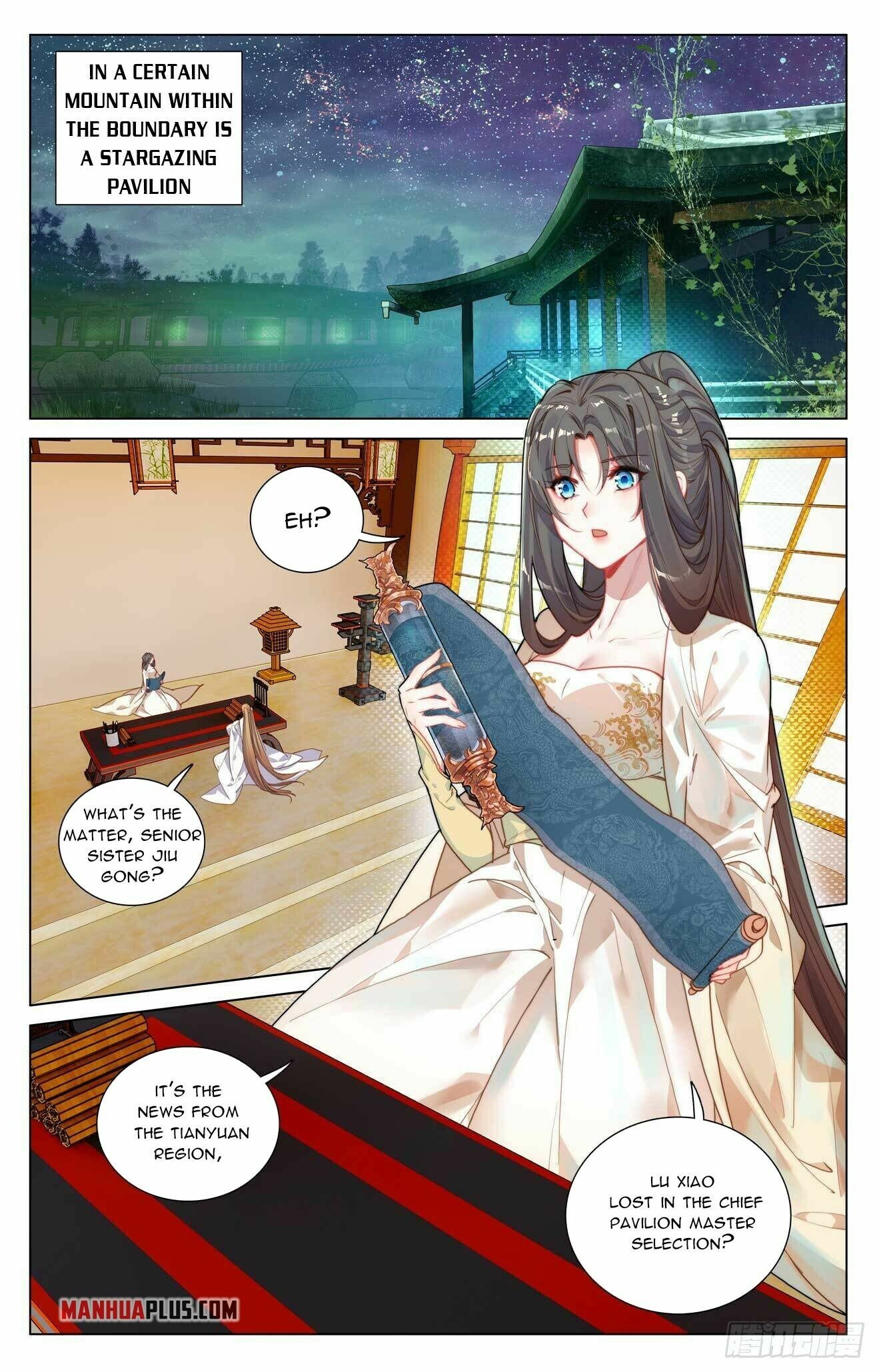 Read Dragon Prince Yuan EN Manga Online
