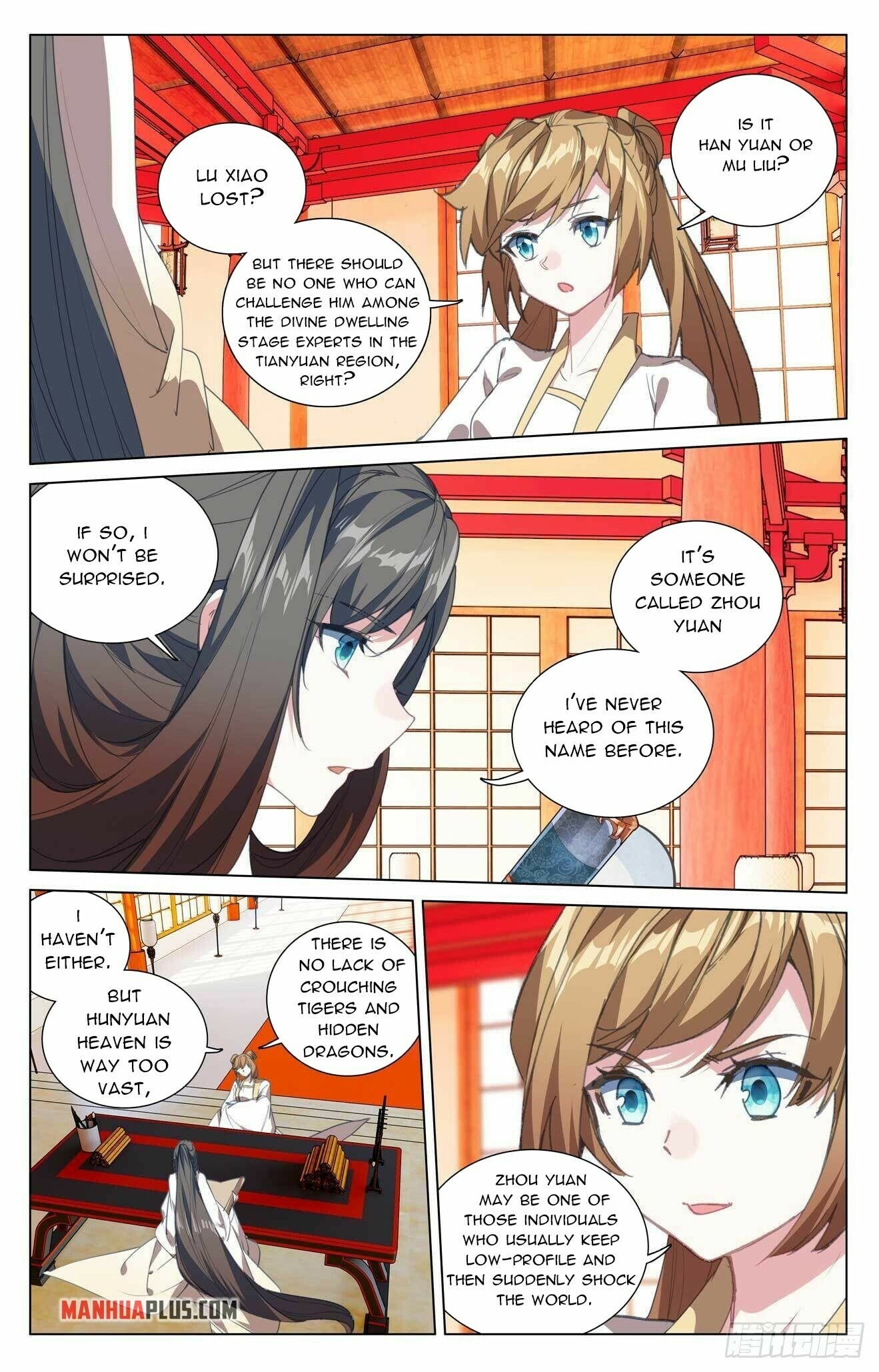 Read Dragon Prince Yuan EN Manga Online