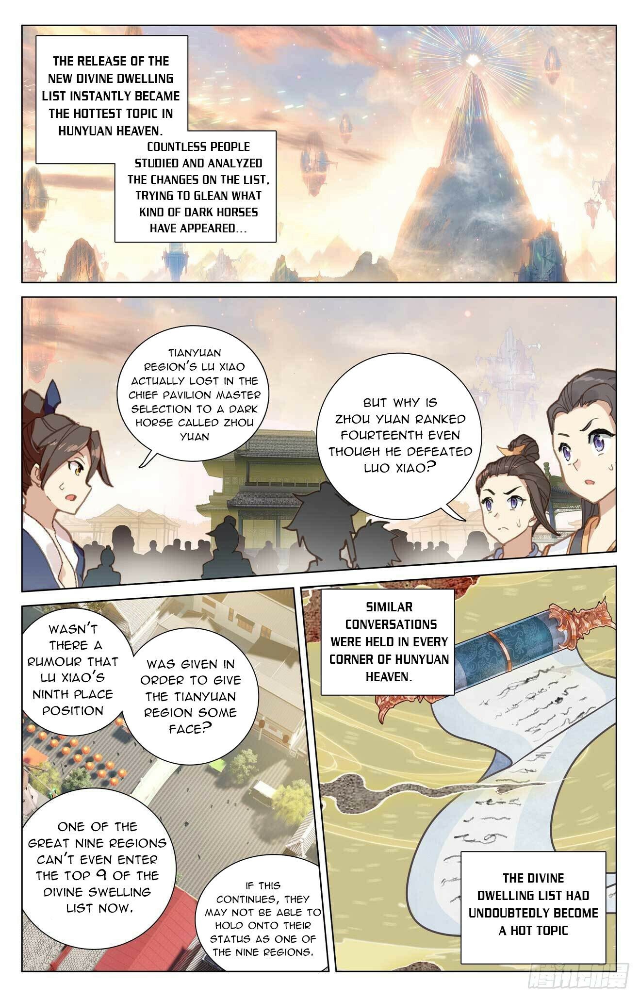 Read Dragon Prince Yuan EN Manga Online