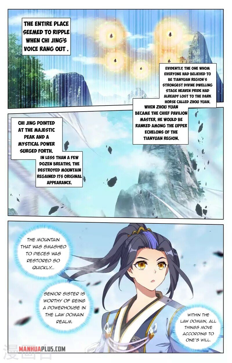 Read Dragon Prince Yuan EN Manga Online
