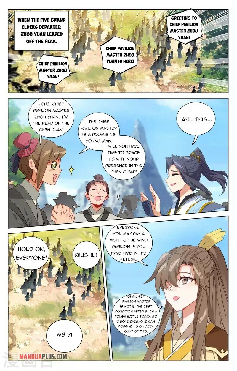 Read Dragon Prince Yuan EN Manga Online