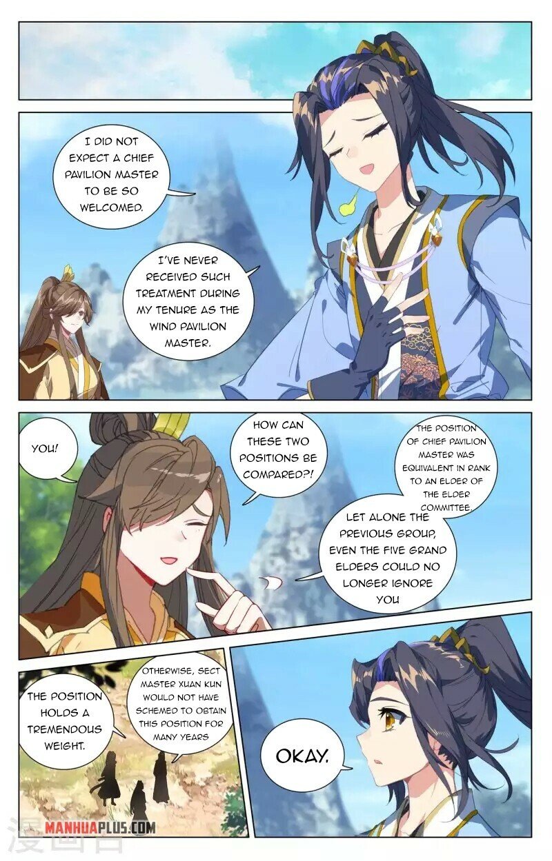 Read Dragon Prince Yuan EN Manga Online