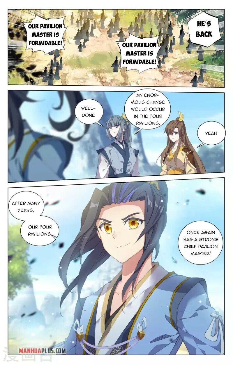 Read Dragon Prince Yuan EN Manga Online
