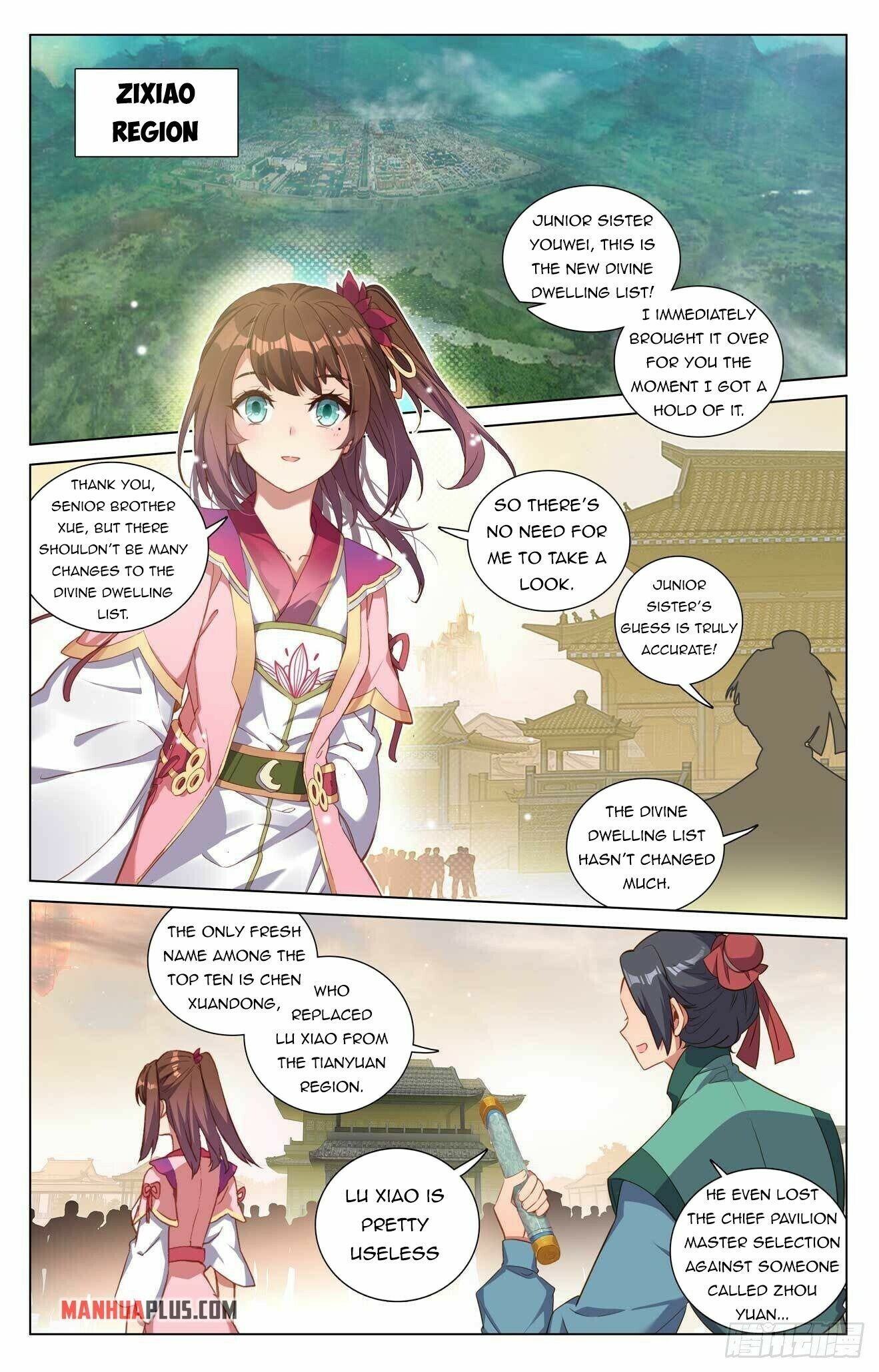 Read Dragon Prince Yuan EN Manga Online