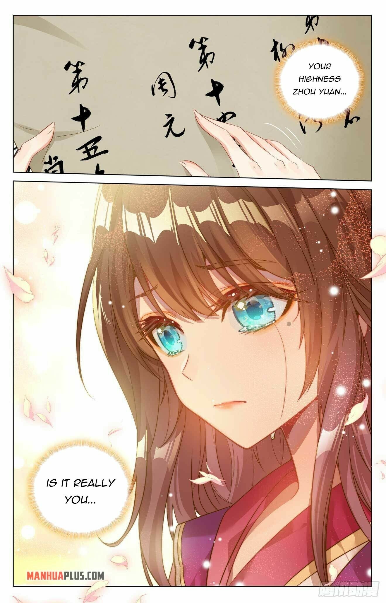 Read Dragon Prince Yuan EN Manga Online