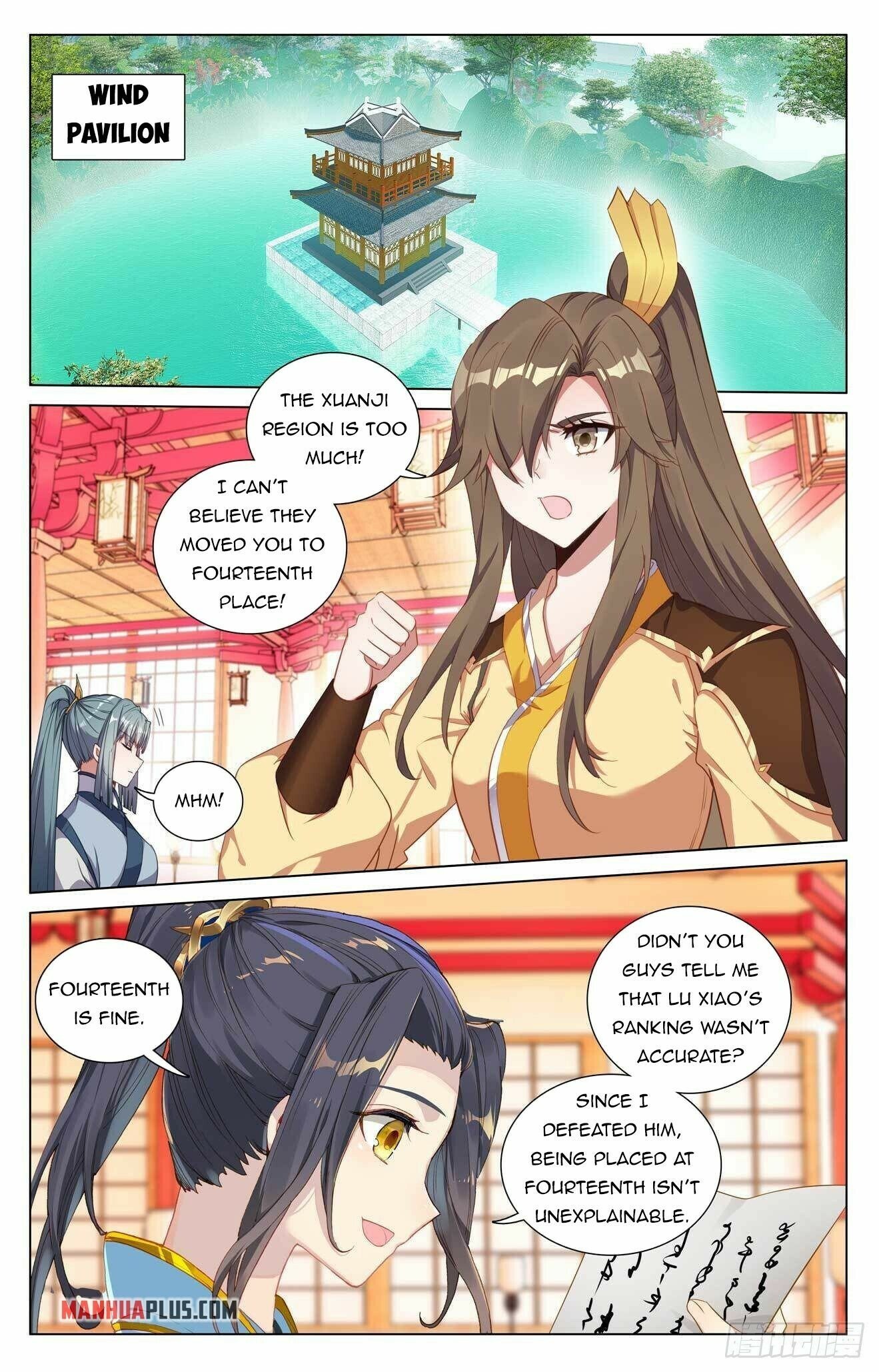 Read Dragon Prince Yuan EN Manga Online