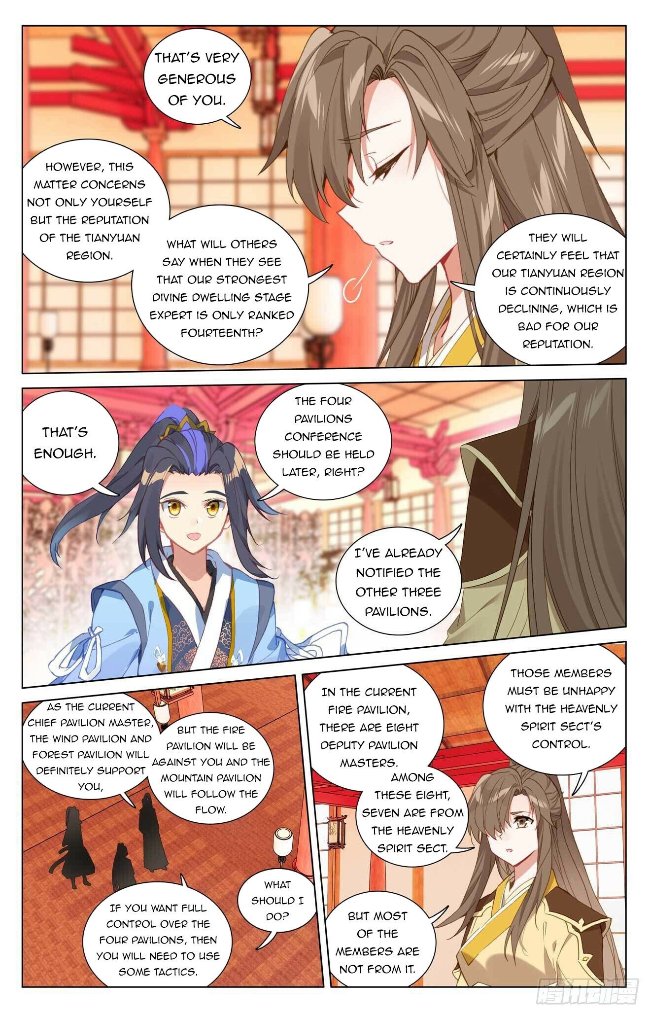 Read Dragon Prince Yuan EN Manga Online