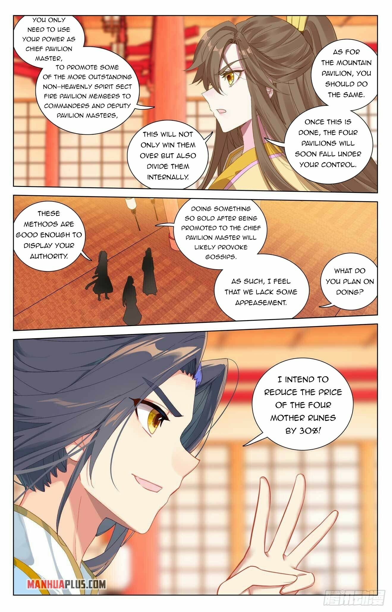 Read Dragon Prince Yuan EN Manga Online