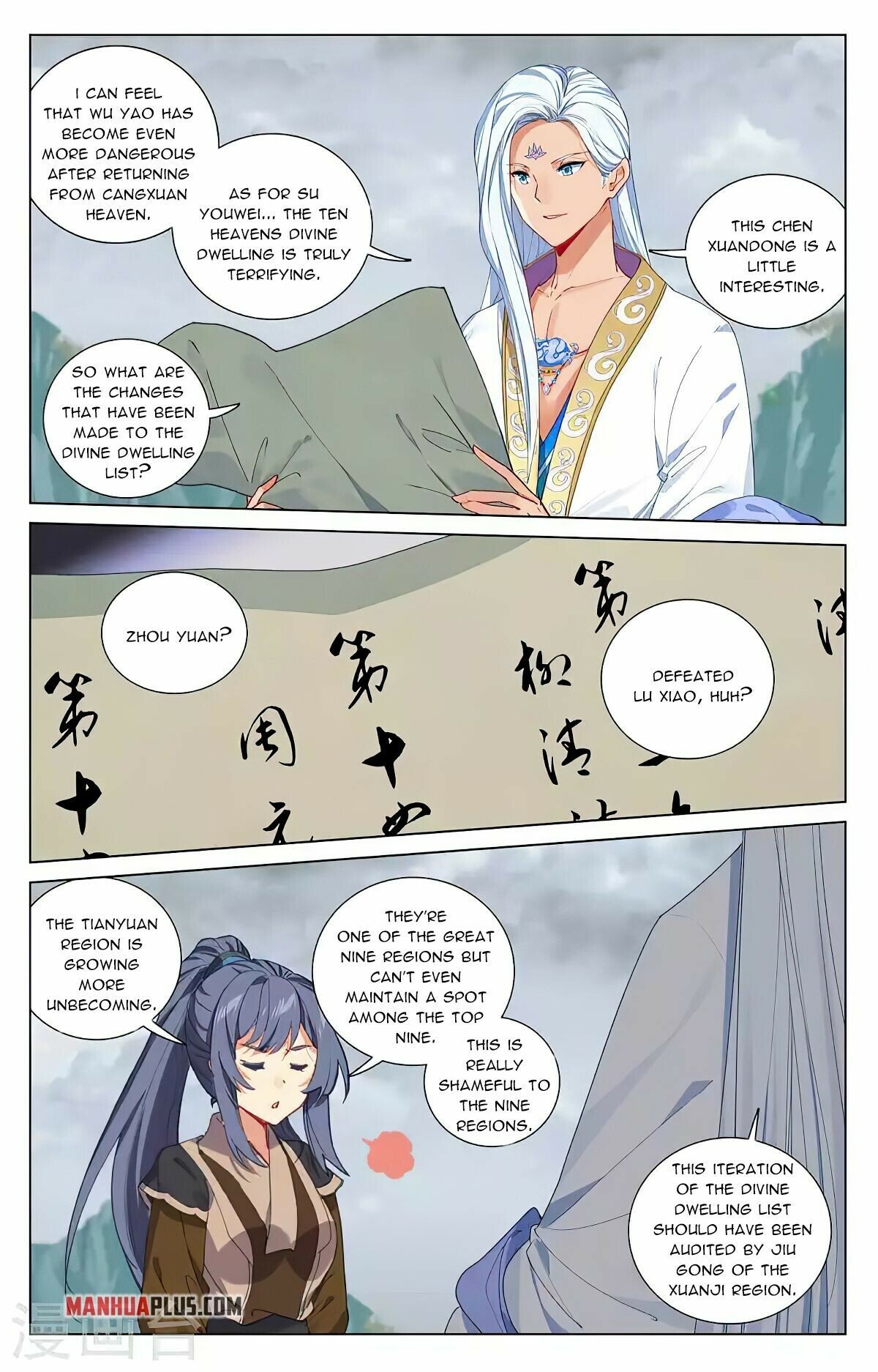 Read Dragon Prince Yuan EN Manga Online