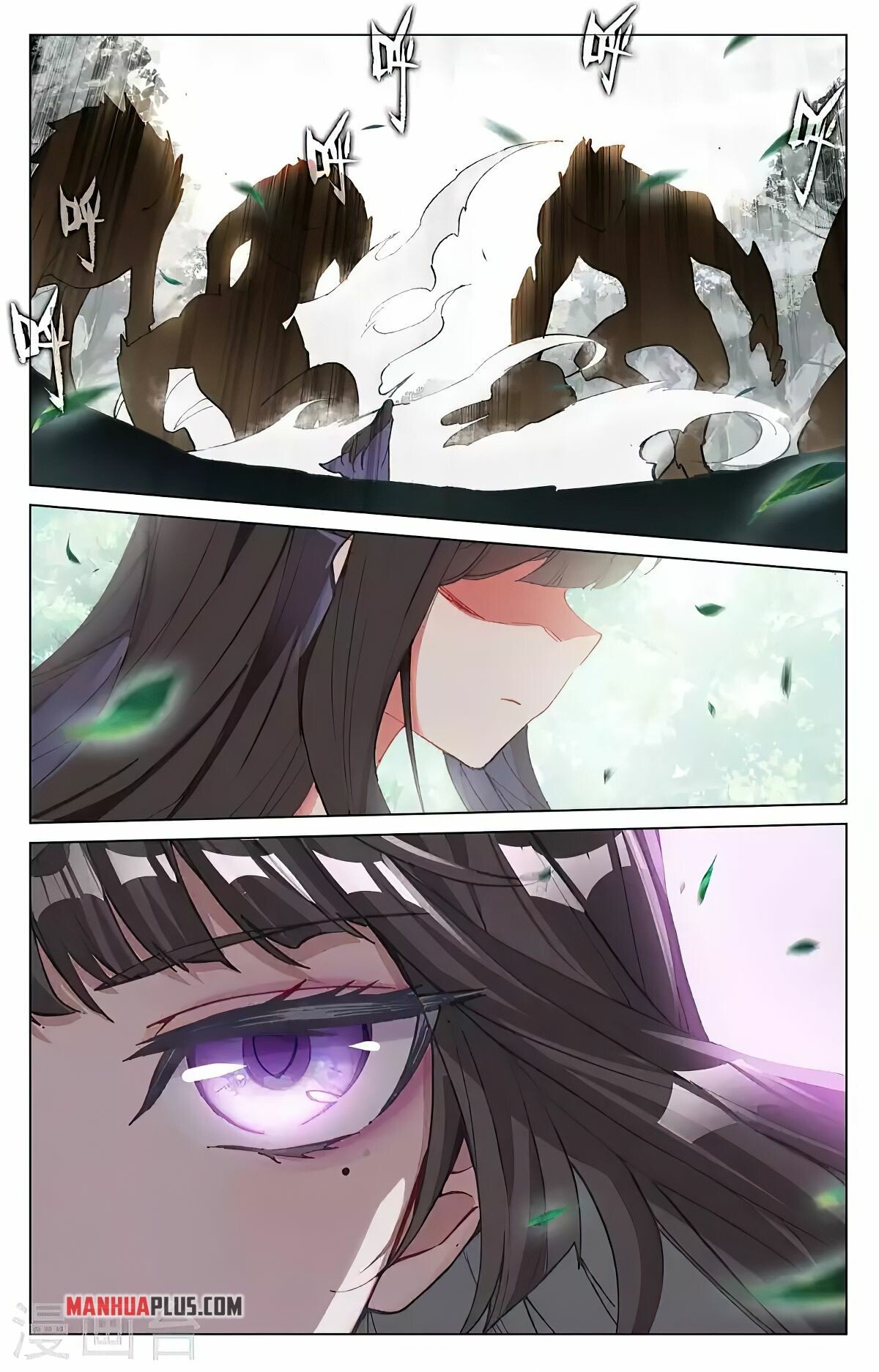 Read Dragon Prince Yuan EN Manga Online