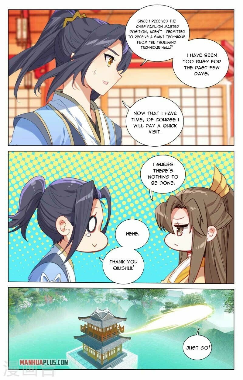 Read Dragon Prince Yuan EN Manga Online
