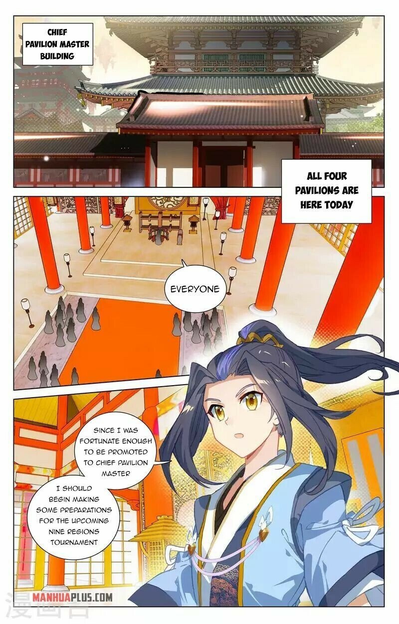 Read Dragon Prince Yuan EN Manga Online