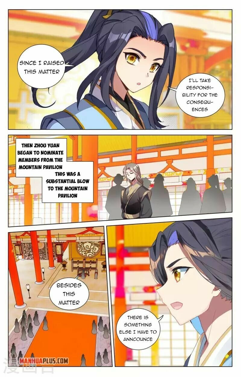 Read Dragon Prince Yuan EN Manga Online