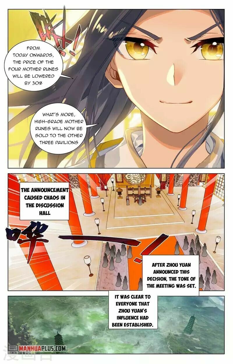 Read Dragon Prince Yuan EN Manga Online