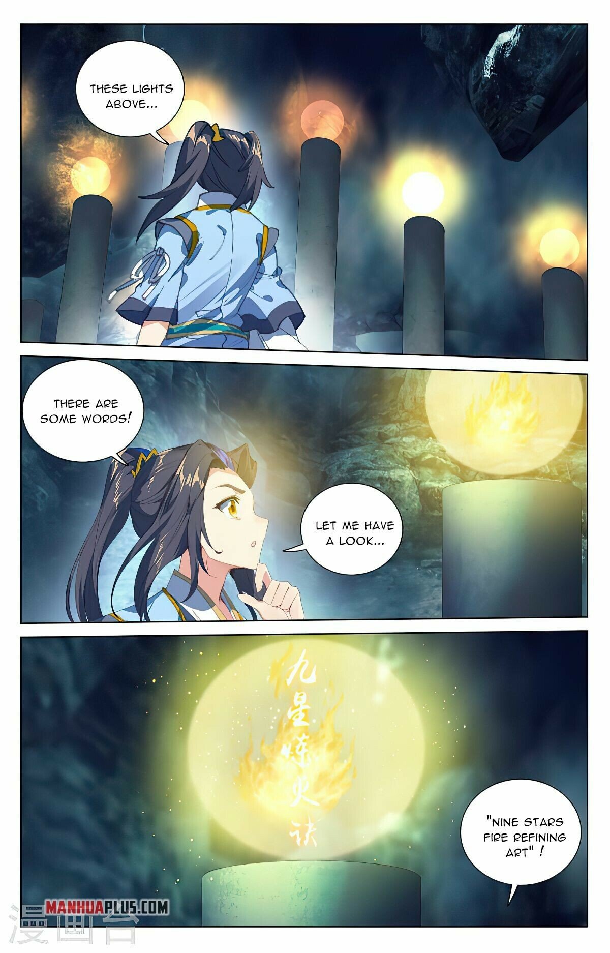 Read Dragon Prince Yuan EN Manga Online