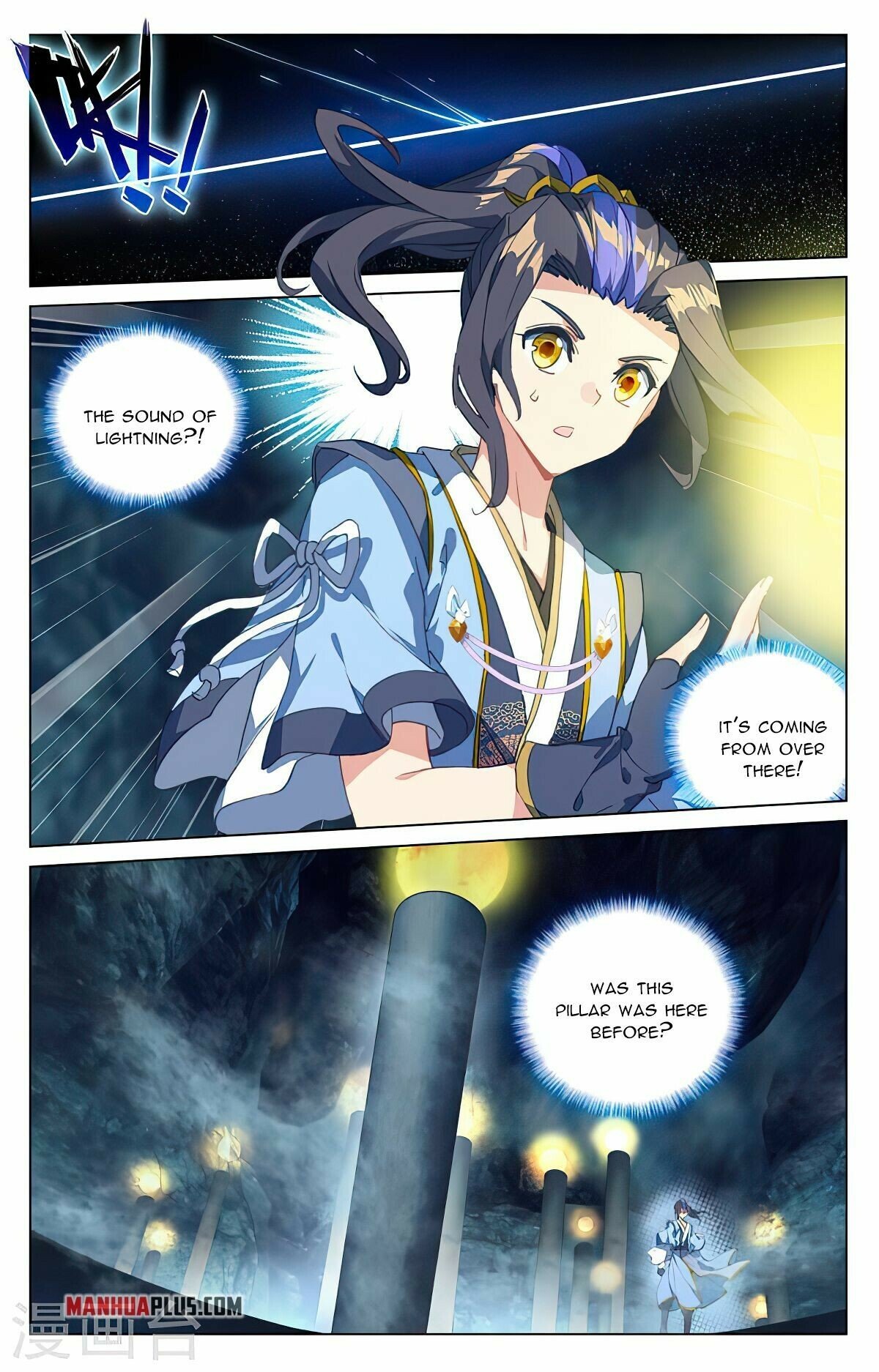 Read Dragon Prince Yuan EN Manga Online