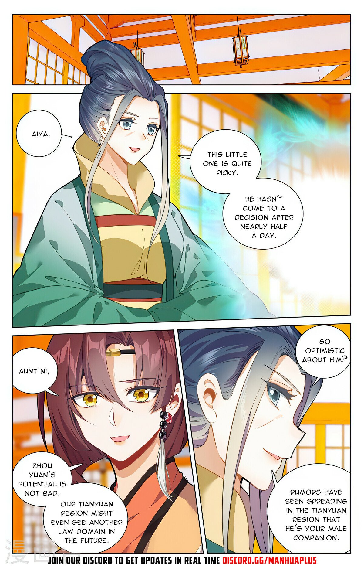 Read Dragon Prince Yuan EN Manga Online