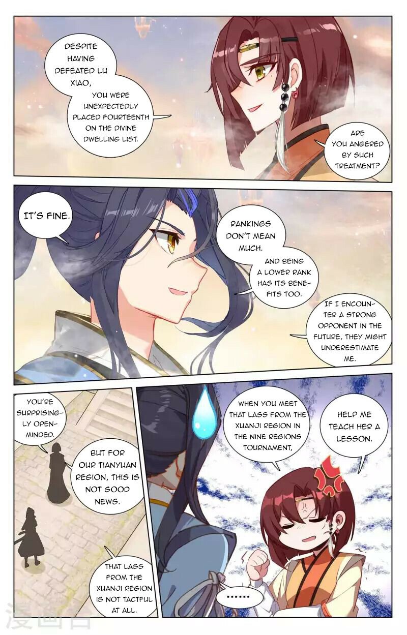 Read Dragon Prince Yuan EN Manga Online