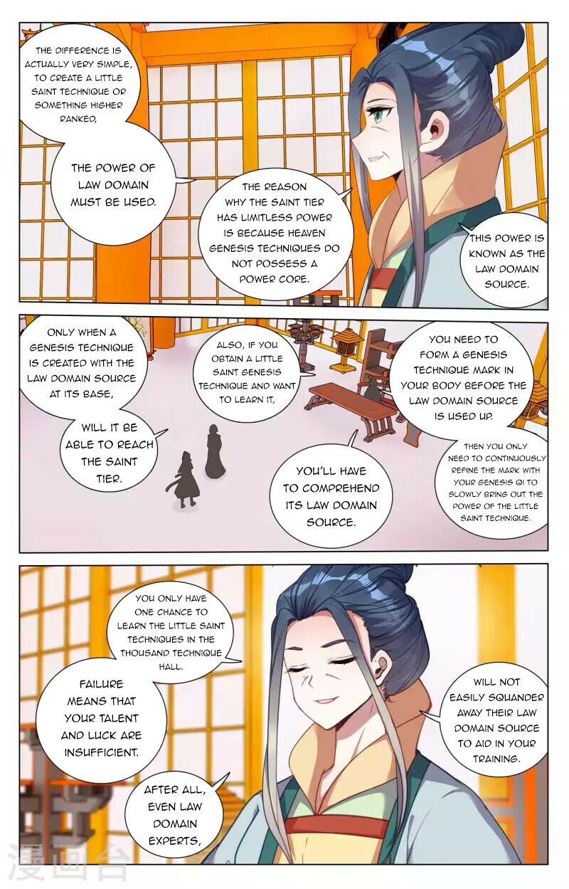 Read Dragon Prince Yuan EN Manga Online