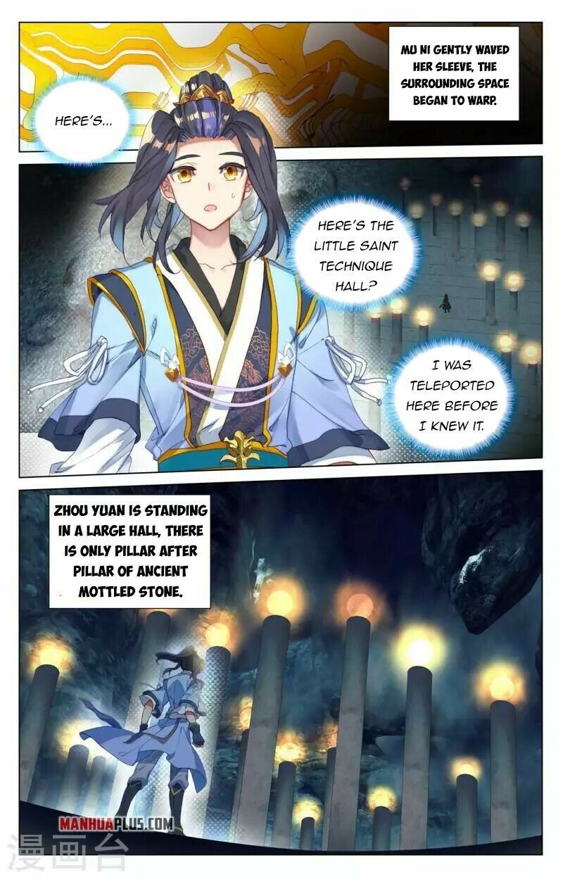 Read Dragon Prince Yuan EN Manga Online