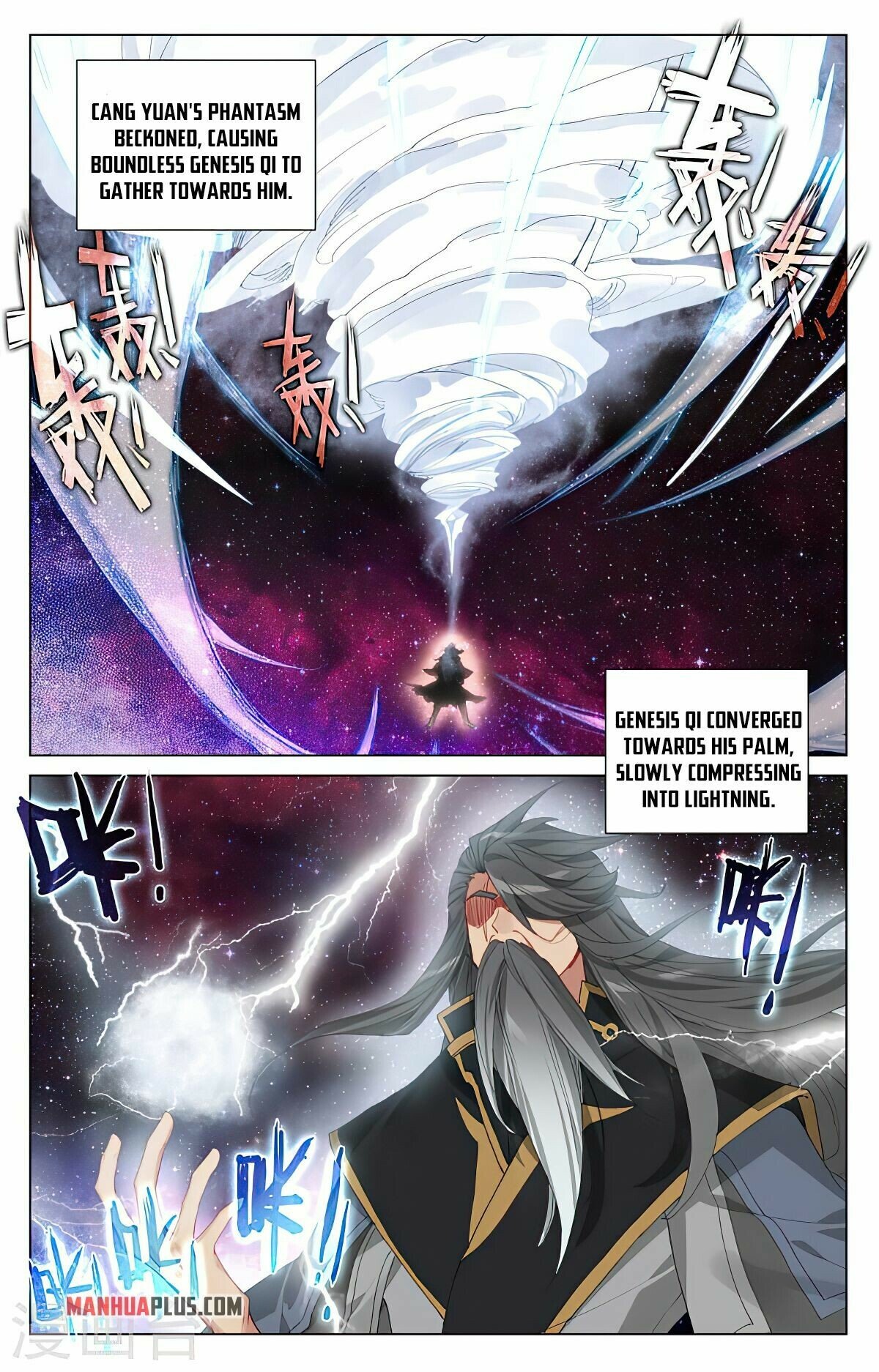 Read Dragon Prince Yuan EN Manga Online