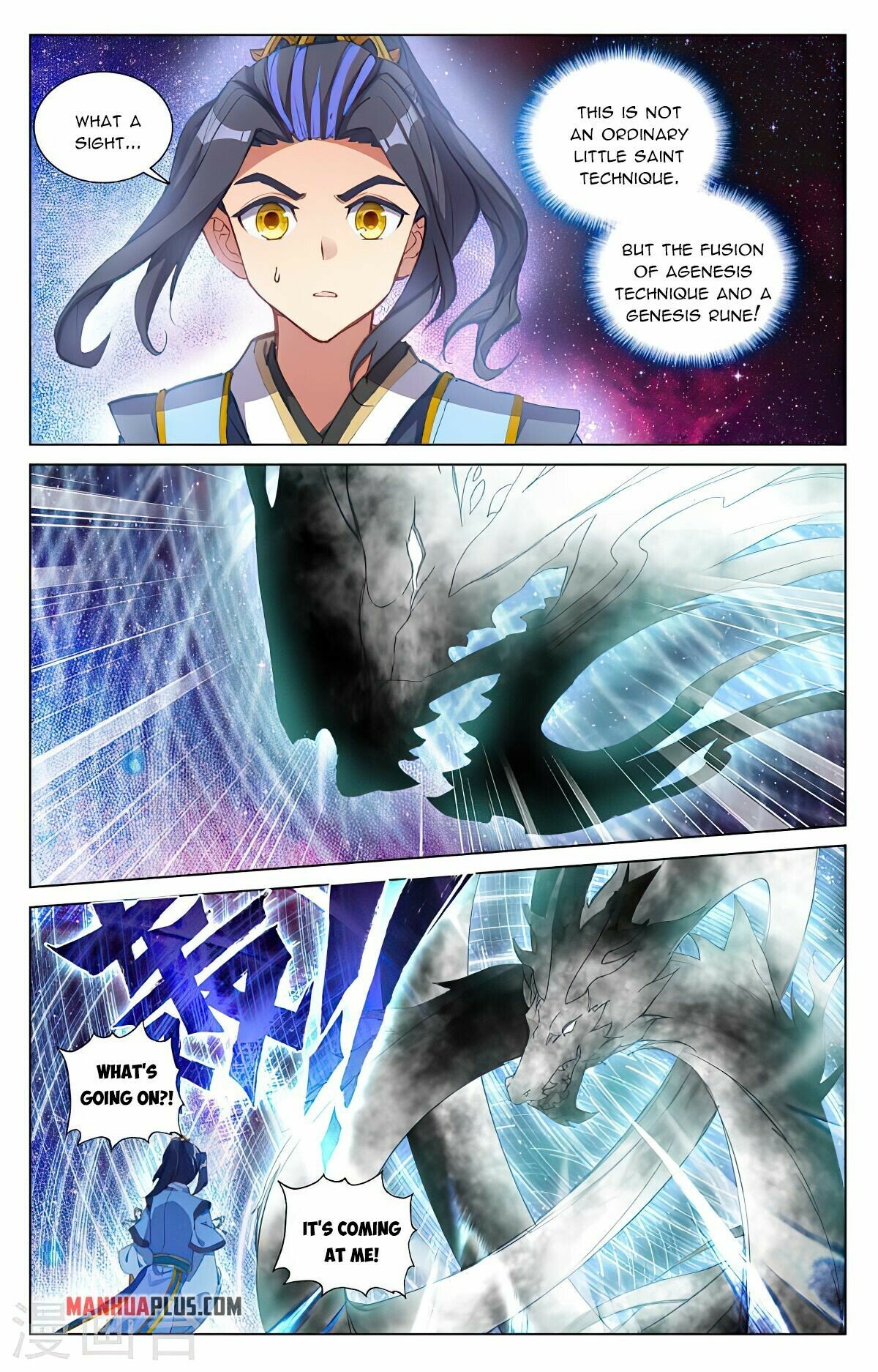 Read Dragon Prince Yuan EN Manga Online