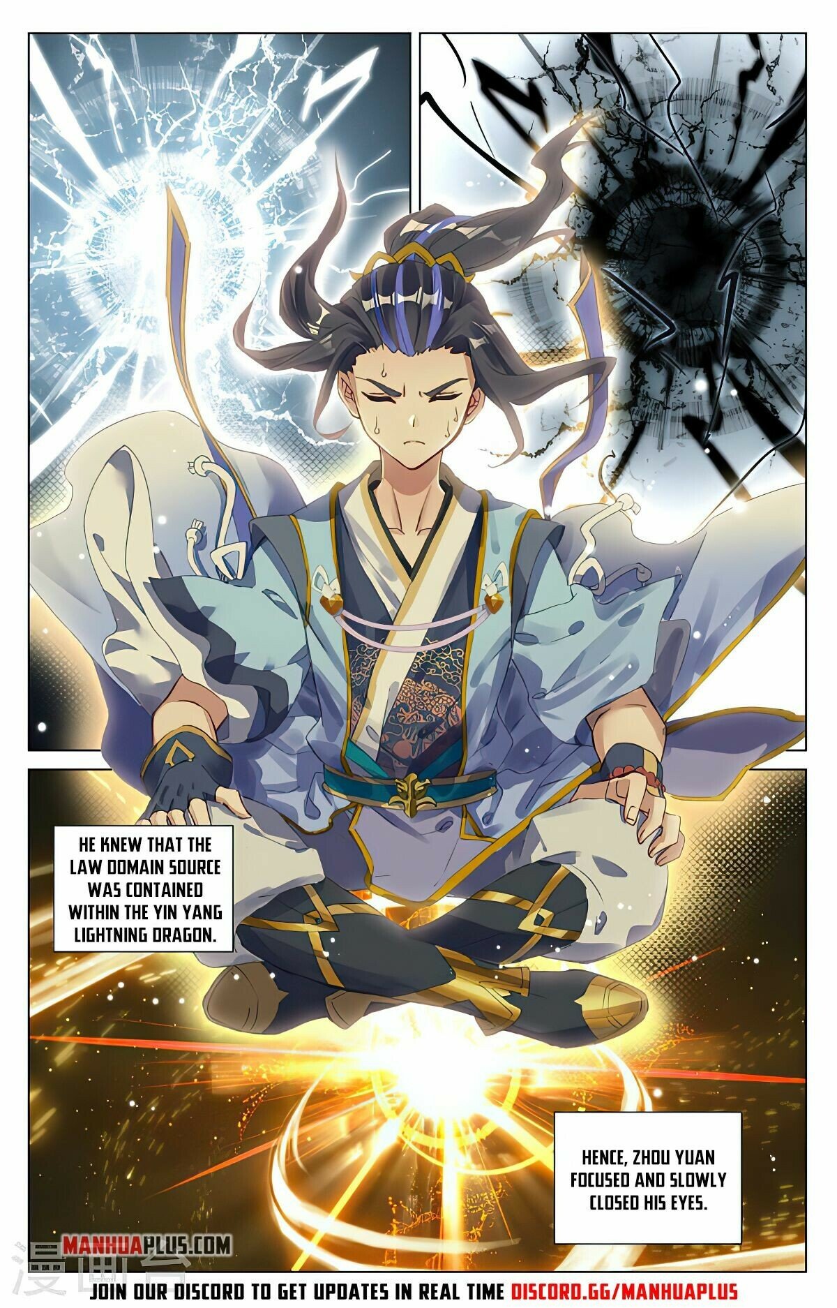 Read Dragon Prince Yuan EN Manga Online