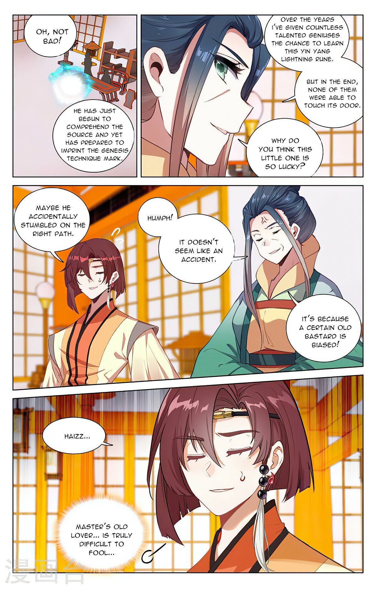 Read Dragon Prince Yuan EN Manga Online