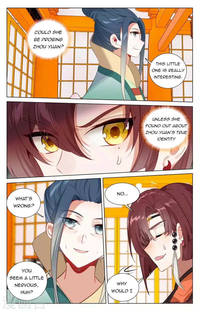 Read Dragon Prince Yuan EN Manga Online