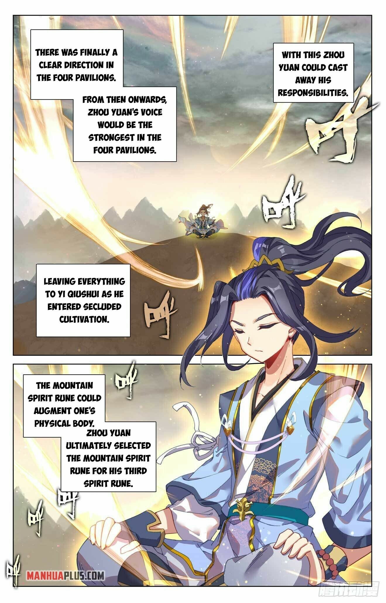 Read Dragon Prince Yuan EN Manga Online