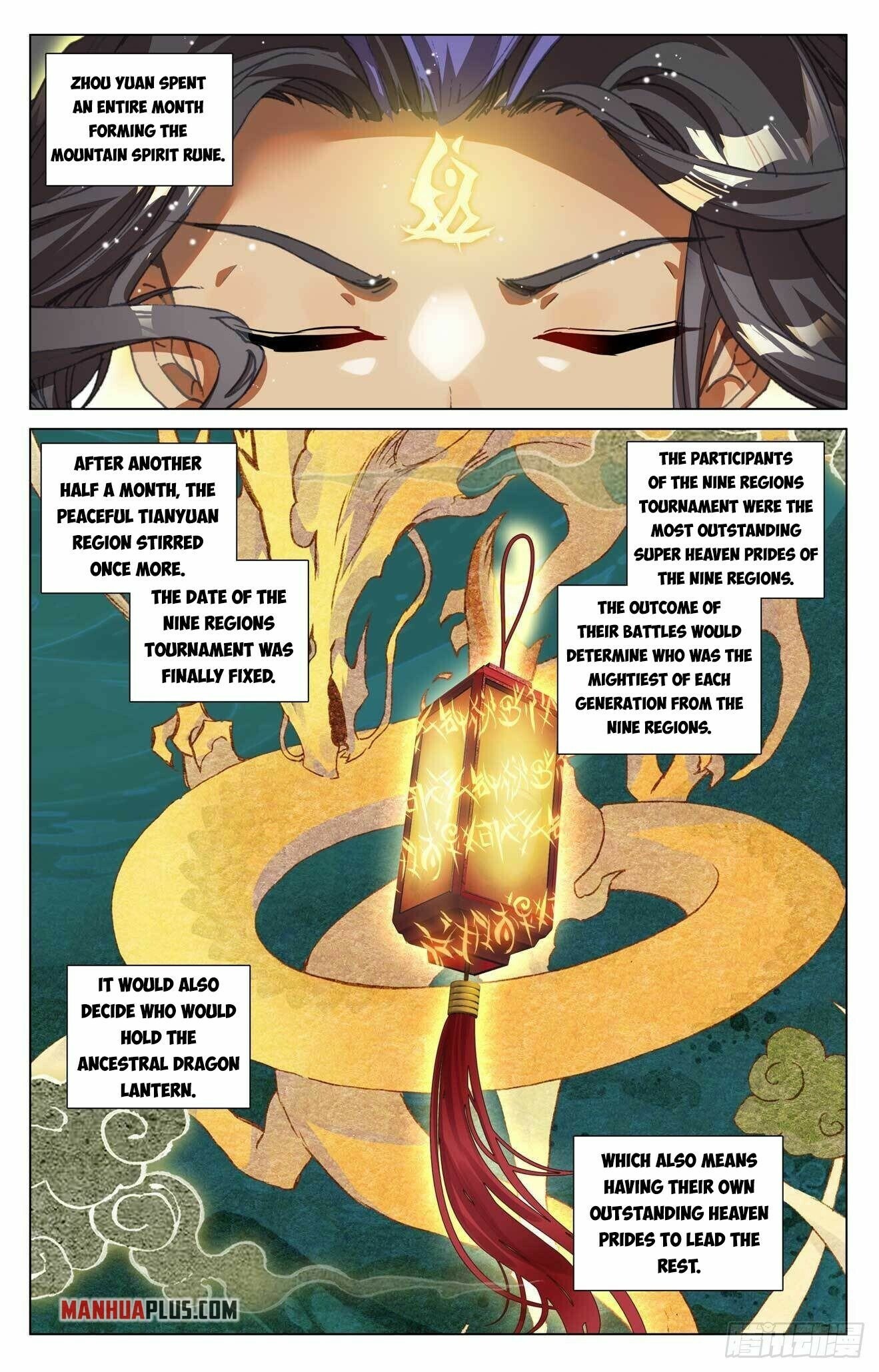 Read Dragon Prince Yuan EN Manga Online
