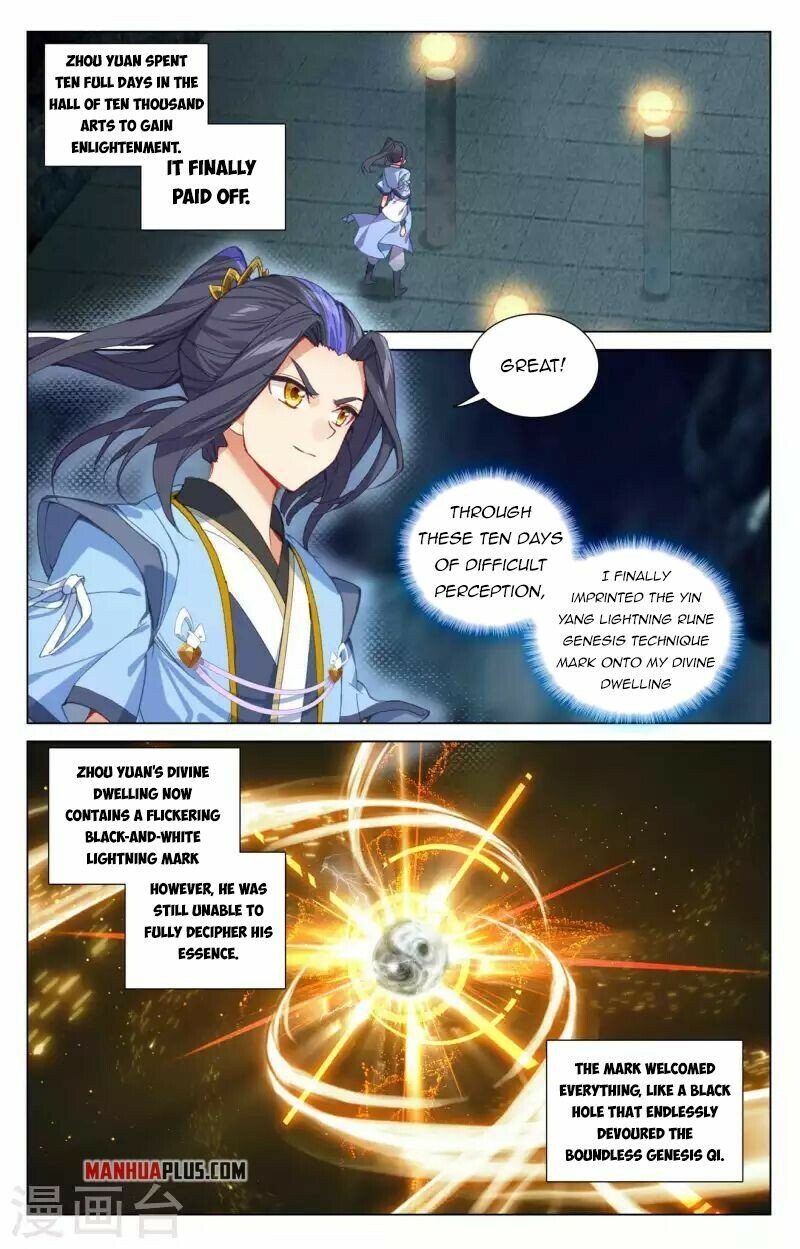 Read Dragon Prince Yuan EN Manga Online