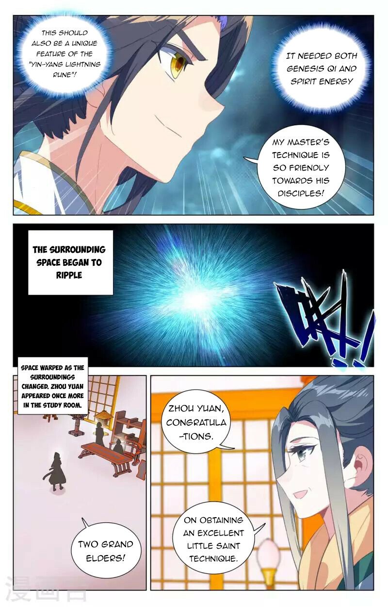 Read Dragon Prince Yuan EN Manga Online