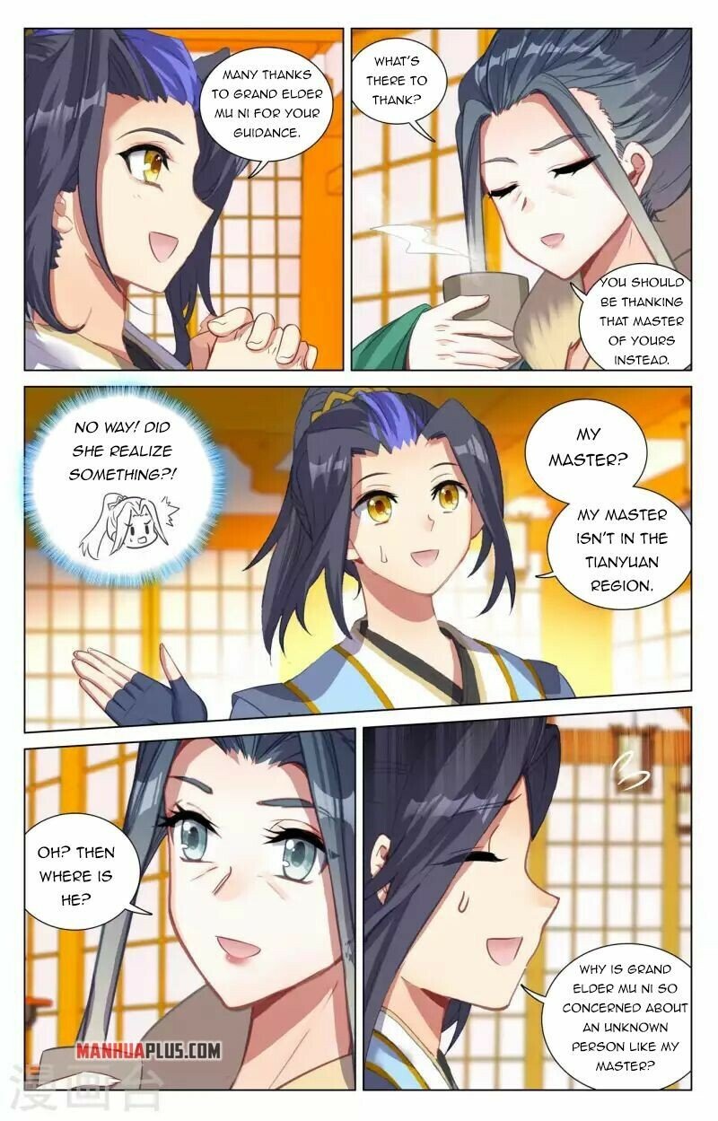 Read Dragon Prince Yuan EN Manga Online