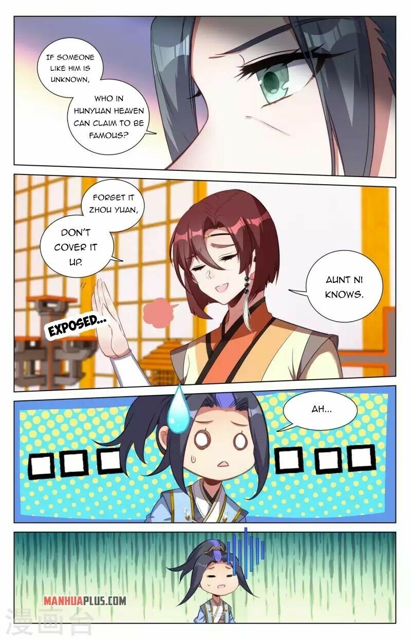 Read Dragon Prince Yuan EN Manga Online
