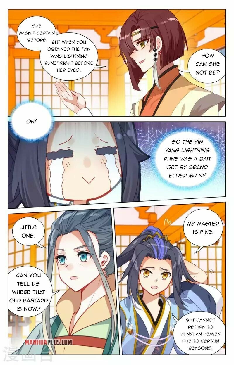 Read Dragon Prince Yuan EN Manga Online