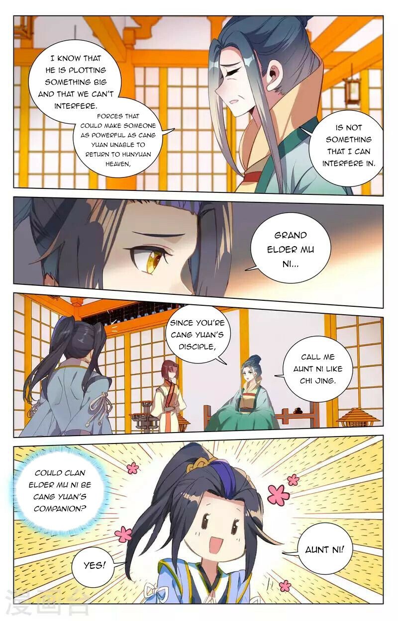 Read Dragon Prince Yuan EN Manga Online